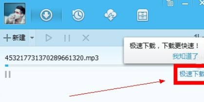 qq���L(f��ng)�پW(w��ng)ʹ�ØO�����d����