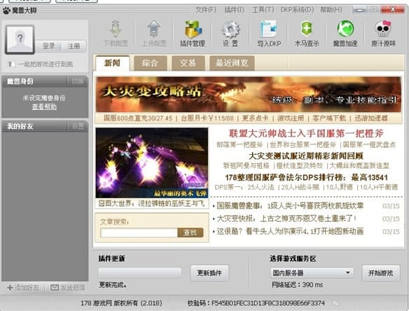 ���_������b�̳̺͹���Ԕ��