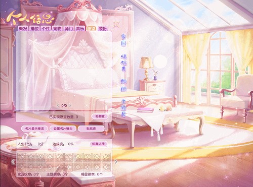 qq�����Bp���ʹ���f�����Α��B