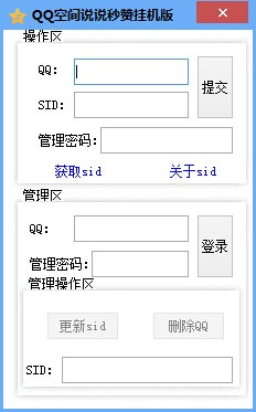 qq���g�f(shu��)�f(shu��)��ٝܛ��ʹ���f(shu��)��