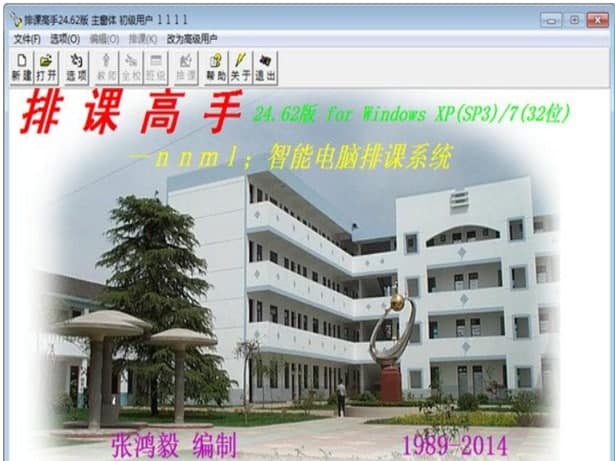 ���n���ֹٷ����d