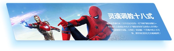 qq�[�أ�QQ�[���������ܽ�B