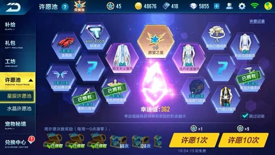 qq�w܇�骄ܛ�������������B