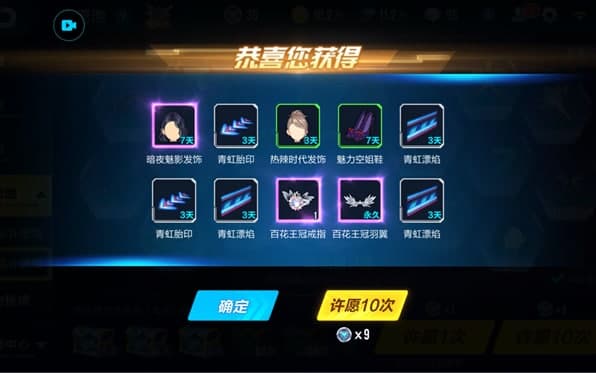 qq�w܇�骄ܛ�������������B