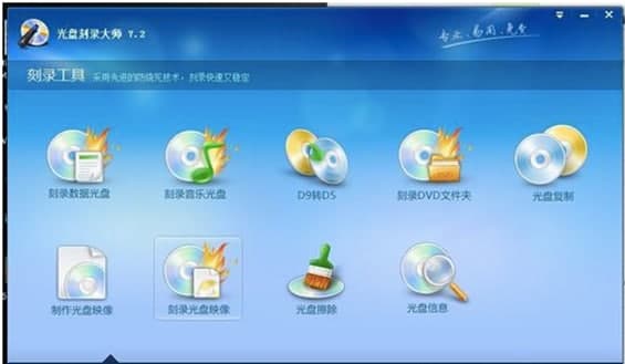 dvd��䛹�򌳣Ҋ���}���Ͱ��b�̳̽�B