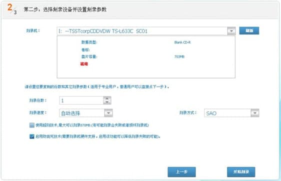 dvd��䛹�򌳣Ҋ���}���Ͱ��b�̳̽�B