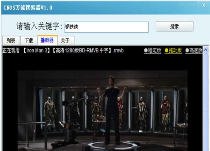 CNOS�f���������ٷ����d