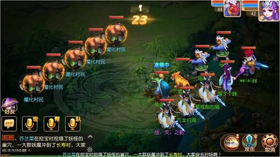 ��������ܛ�������ʹ�ý̳̽�B