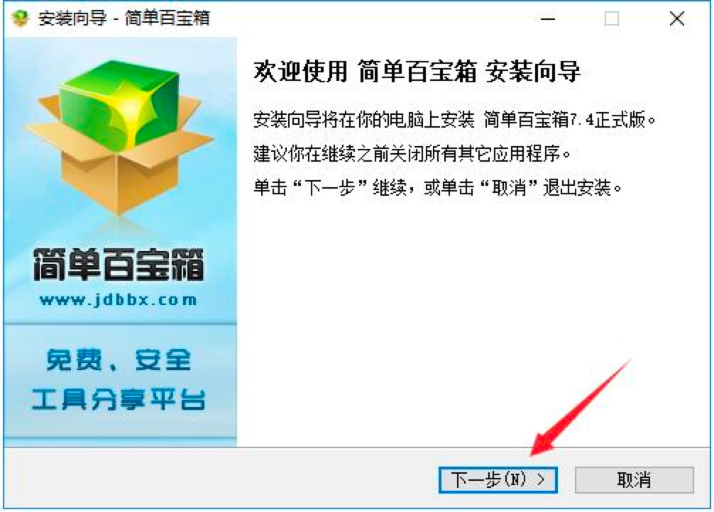  ���ΰٌ��书����ɫ�����Aʹ�ü���Ԕ����B