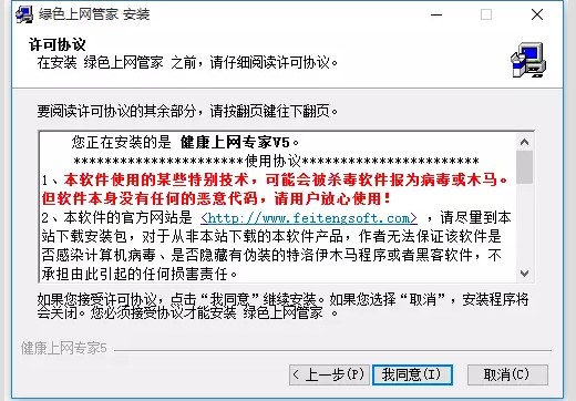 �Gɫ�ϾW(w��ng)�ܼҹٷ����dԔ���B