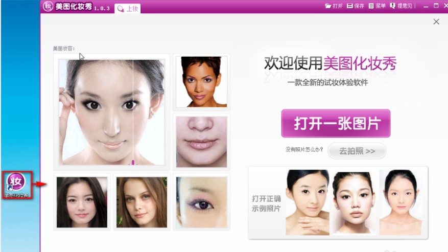 ���D���y��ٷ����d����ʹ�ý̌W(xu��)