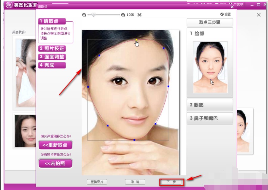 ���D���y��ٷ����d����ʹ�ý̌W(xu��)