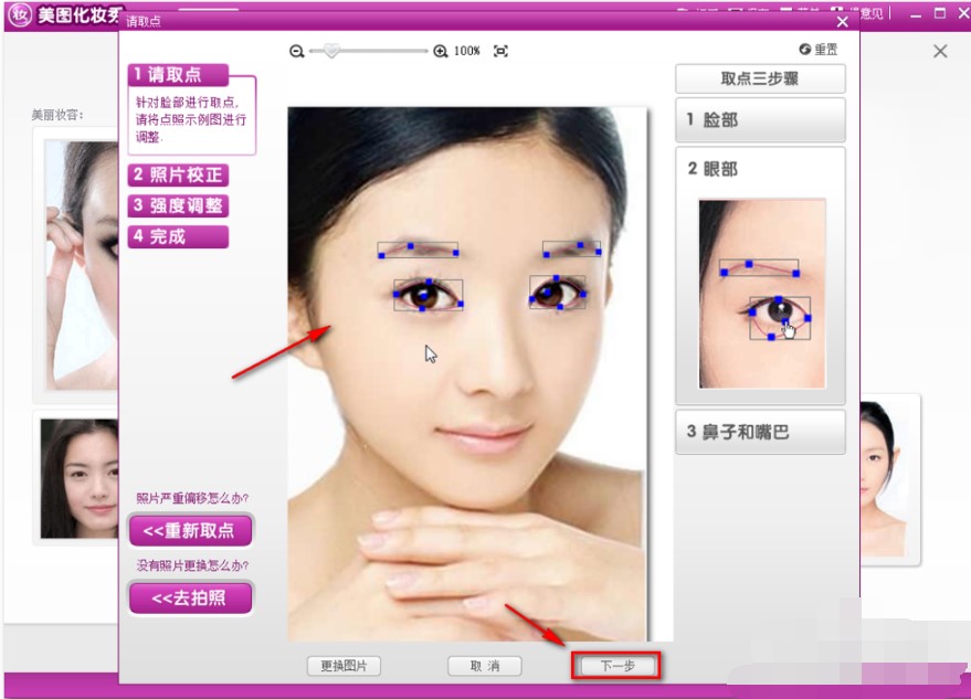 ���D���y��ٷ����d����ʹ�ý̌W(xu��)