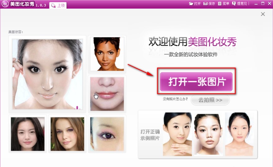 ���D���y��ٷ����d����ʹ�ý̌W(xu��)