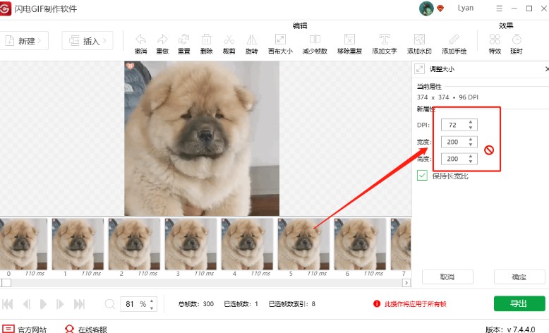 �W�GIF����ܛ���W�GIF����ܛ���̌W(xu��)