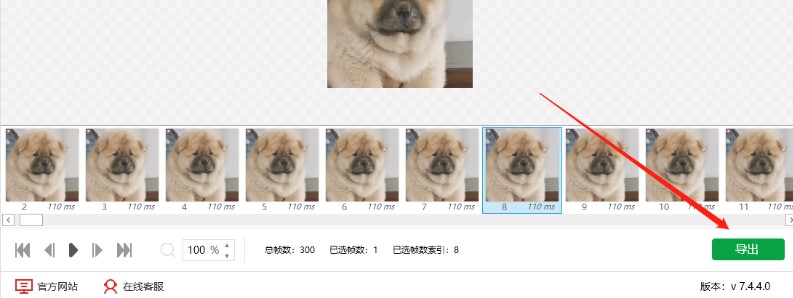 �W�GIF����ܛ���W�GIF����ܛ���̌W(xu��)