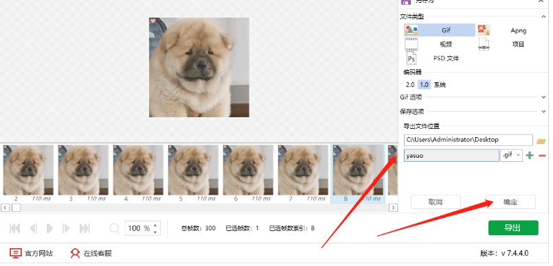 �W�GIF����ܛ���W�GIF����ܛ���̌W(xu��)