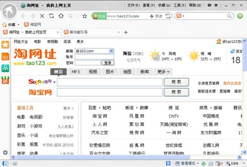 �Ԍ��g�[��ܛ����ɫ�Լ���Ҋ���}���