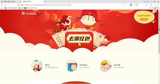 �Ԍ��g�[��ܛ����ɫ�Լ���Ҋ���}���