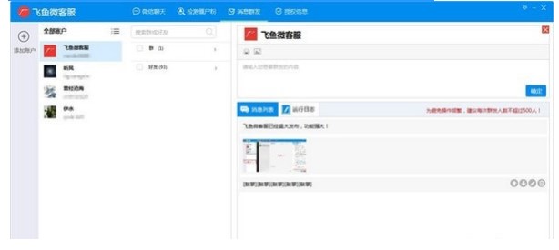 �w�~΢�ͷ�ܛ���������c(di��n)�Ͱ��b�̌W(xu��)