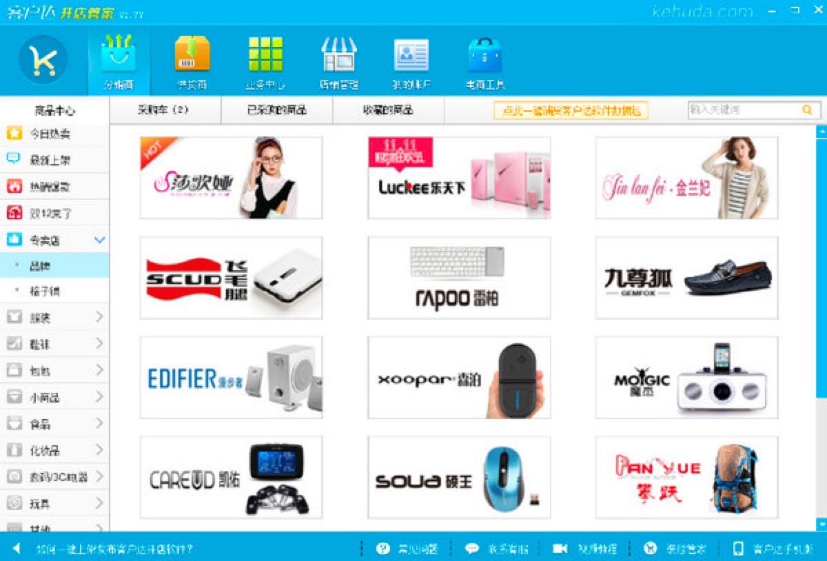 �͑��_(d��)�_��ܼ����ֱؿ��Ŀ�������ʹ�ü���