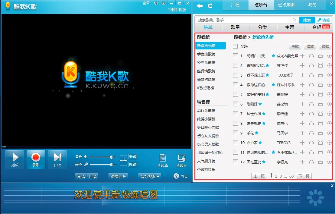 ����K����X��Ŀ������ֵĻ��Aʹ�ý̳�Ԕ����B