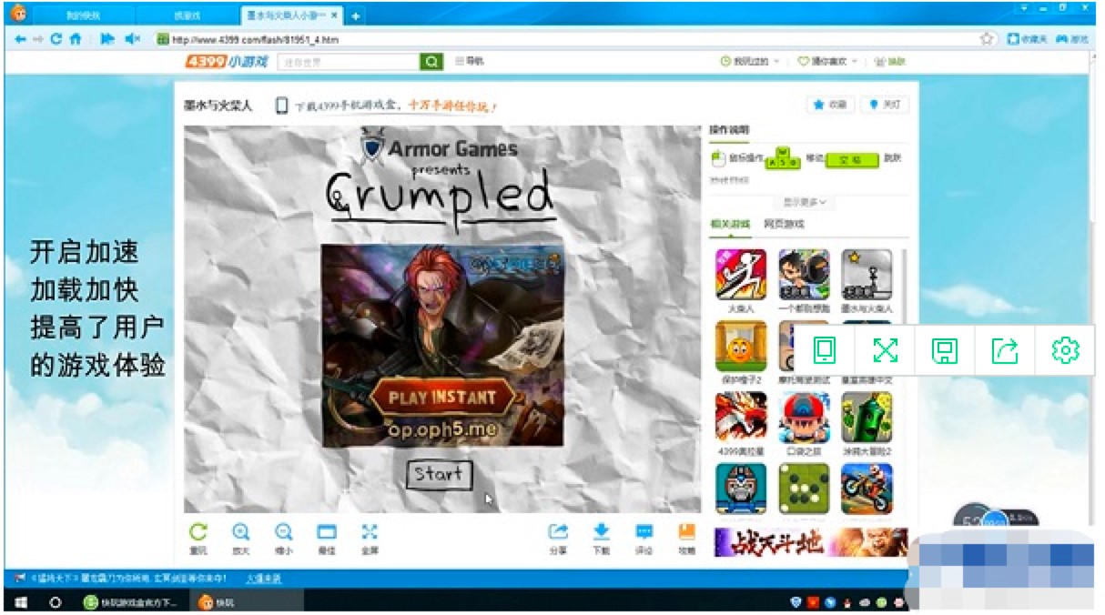  �����Α����X�����ֿ�������ʹ�ü���Ԕ��(x��)��B