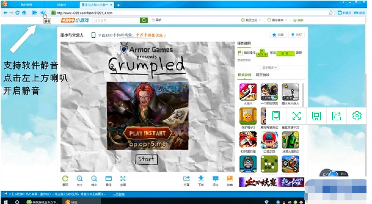  �����Α����X�����ֿ�������ʹ�ü���Ԕ��(x��)��B