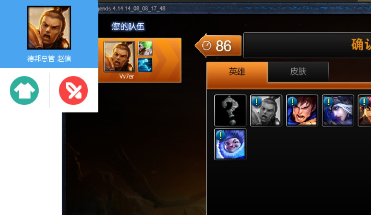 ����Ӣ��(li��n)�ˌ�����X�泣Ҋʹ�ü���Ԕ��(x��)��B