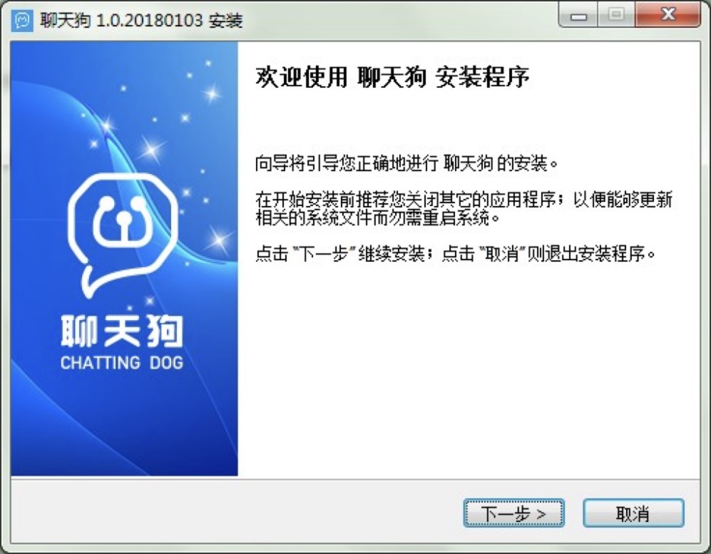 ���칷��X�����M���d�����b�̳�Ԕ����B