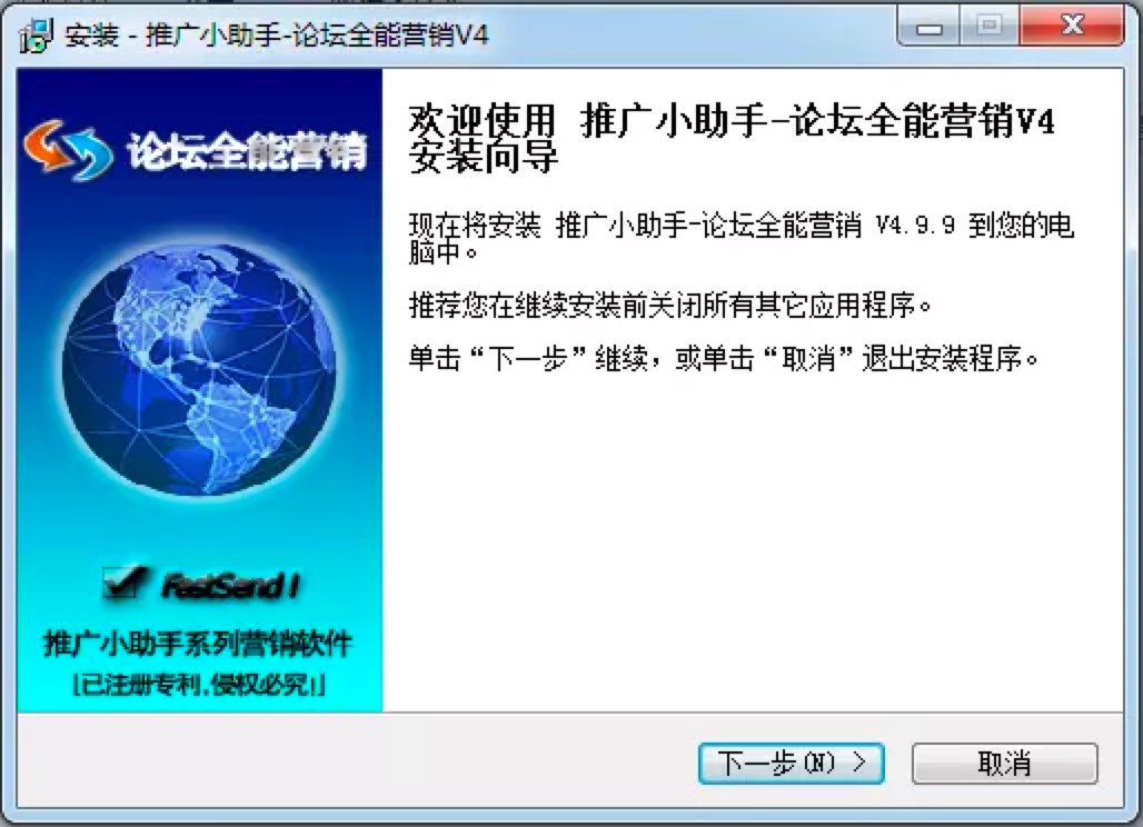 Փ��ȫ�ܠI�N�������M���d��������ɫԔ����B