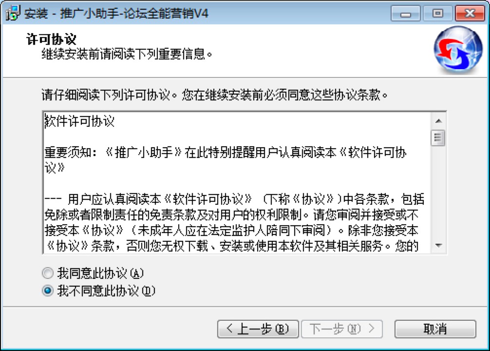 �ƏVС����&mdash;Փ��ȫ�ܠI�Nܛ�����b�̳�Ԕ����B