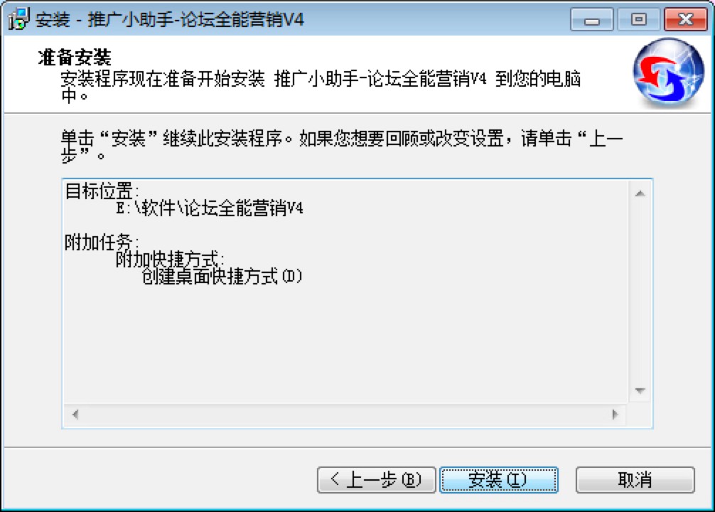 �ƏVС����&mdash;Փ��ȫ�ܠI�Nܛ�����b�̳�Ԕ����B