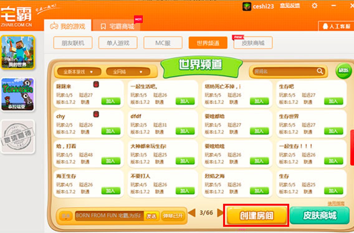 լ���Α�(li��n)�C(j��)ƽ�_(t��i)���M(f��i)��ʹ�ü���Ԕ��(x��)��B