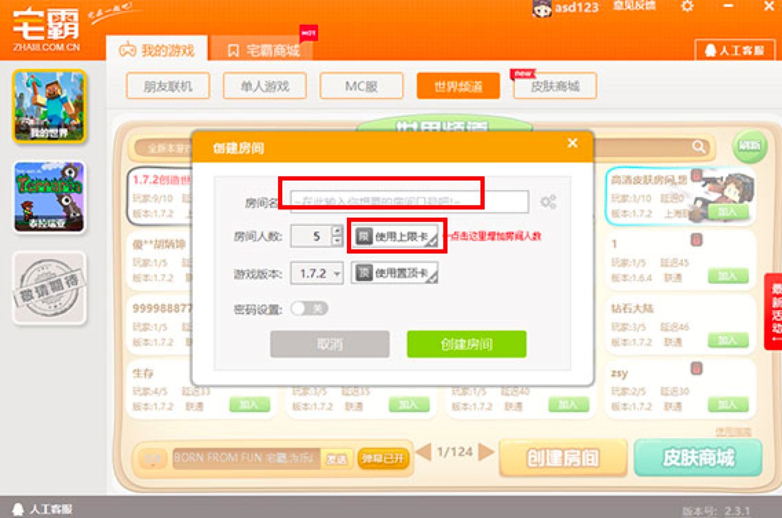 լ���Α�(li��n)�C(j��)ƽ�_(t��i)���M(f��i)��ʹ�ü���Ԕ��(x��)��B