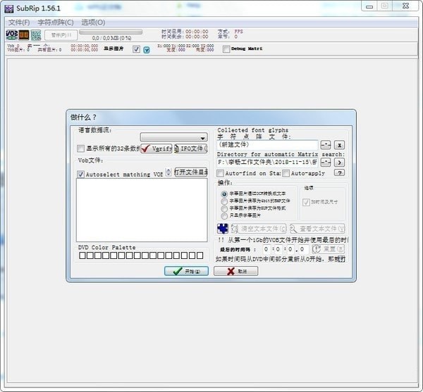 Subripʹ���f��