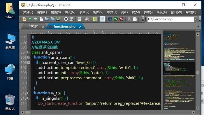ue��݋����ultraedit�����b����