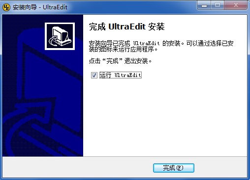 ue��݋����ultraedit�����b����