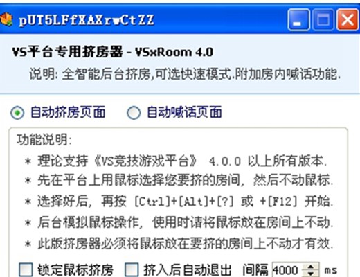 vs�D����ʹ���f��