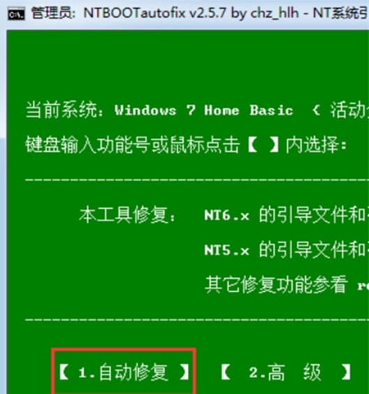 ����(d��o)�ޏ�(f��)���߹ٷ����d