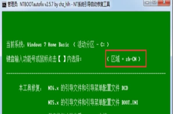 ����(d��o)�ޏ�(f��)���߹ٷ����d