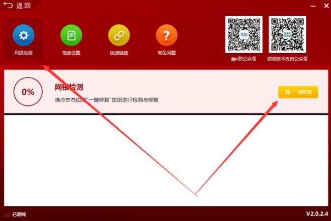 u�ܿ͑��ˣ�����һ�cͨ�ӣ�ʹ���f��