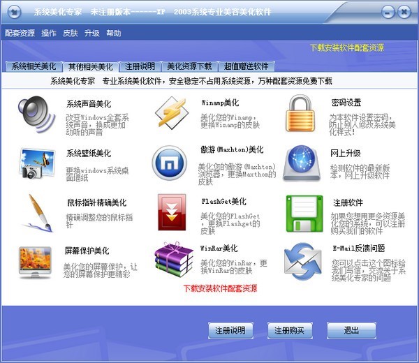 �D��xp��������