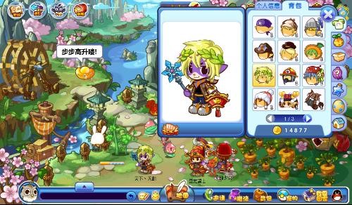 x���o�����°�ʹ���f��