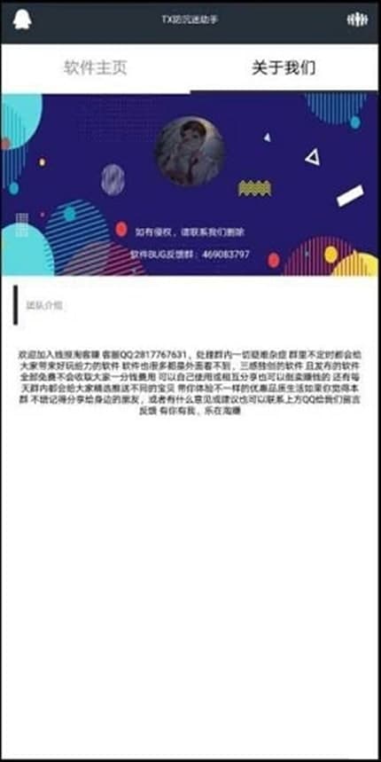 �����Թ��ߺ���Ͳ����̳̽�B