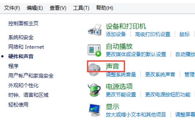 527�p���hҕ�l���hϵ�y���dʹ�ó�Ҋ���}