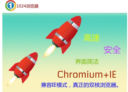 1024�g�[���ٷ����dԔ���B