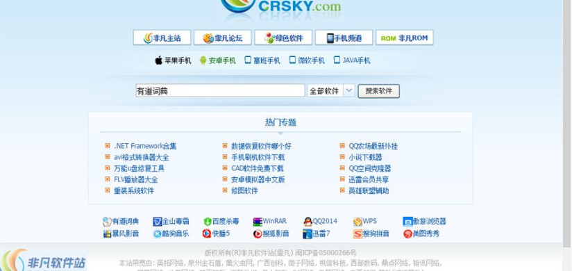 1024�g�[���ٷ����dԔ���B