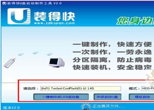 ��ôʹ���b�ÿ�U�P������������