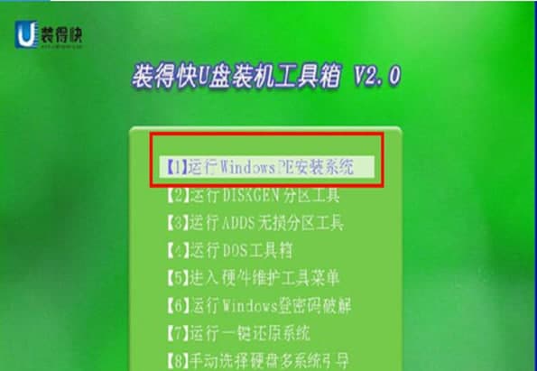 ��ôʹ���b�ÿ�U�P������������